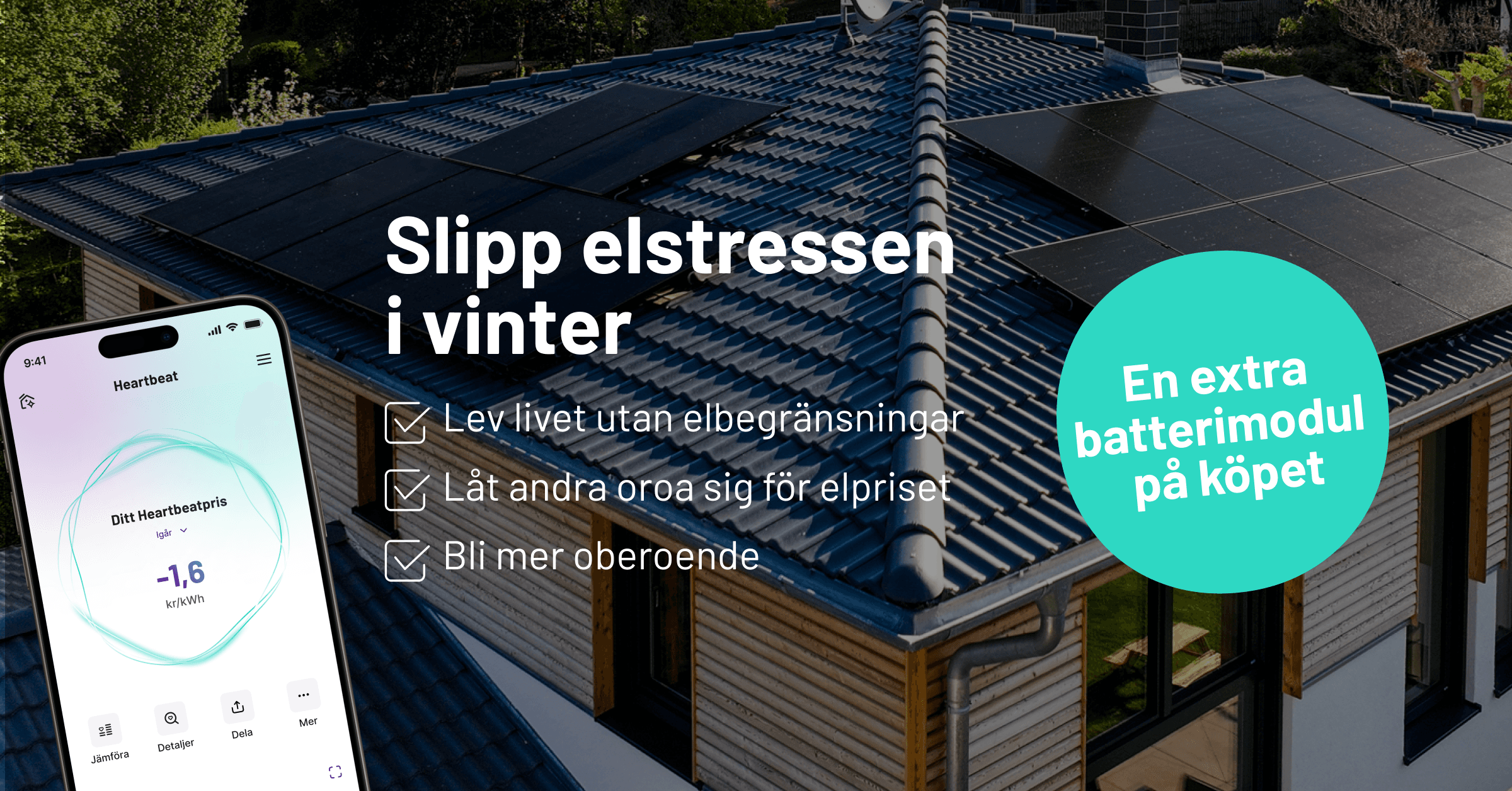 1K5 batteriet